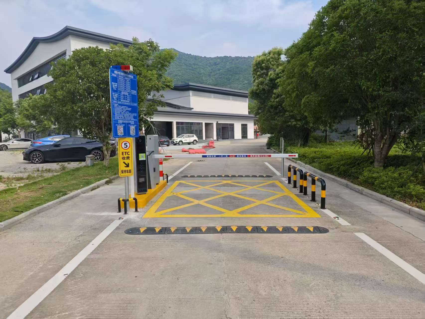 诚联村